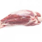 ماهیچه گوساله